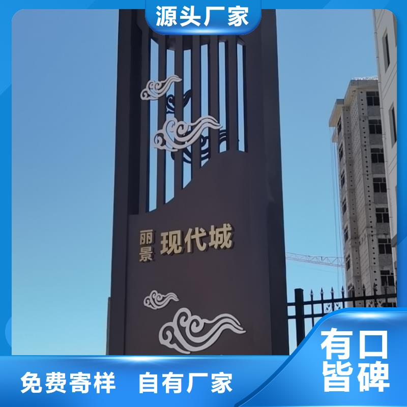 优惠的精神堡垒实力厂家