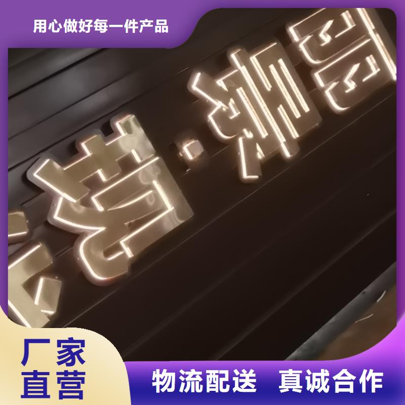 公园精神堡垒出厂价格