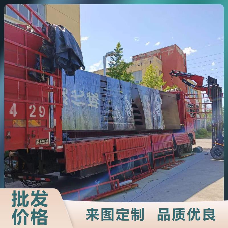 公园精神堡垒出厂价格