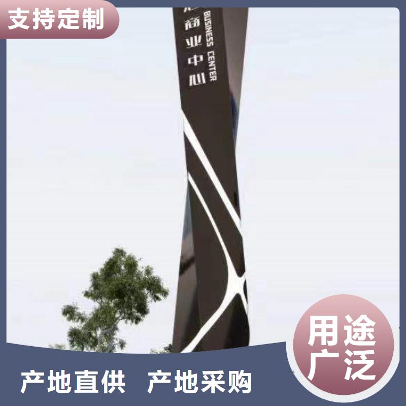 从事户外大型精神堡垒销售的厂家