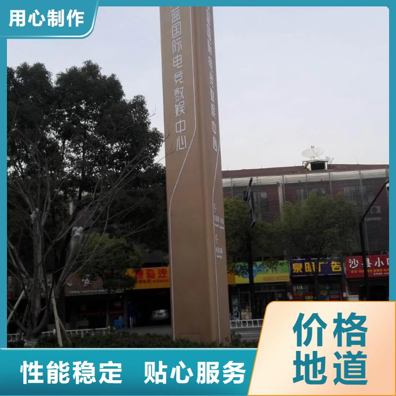 不锈钢精神堡垒批发价格