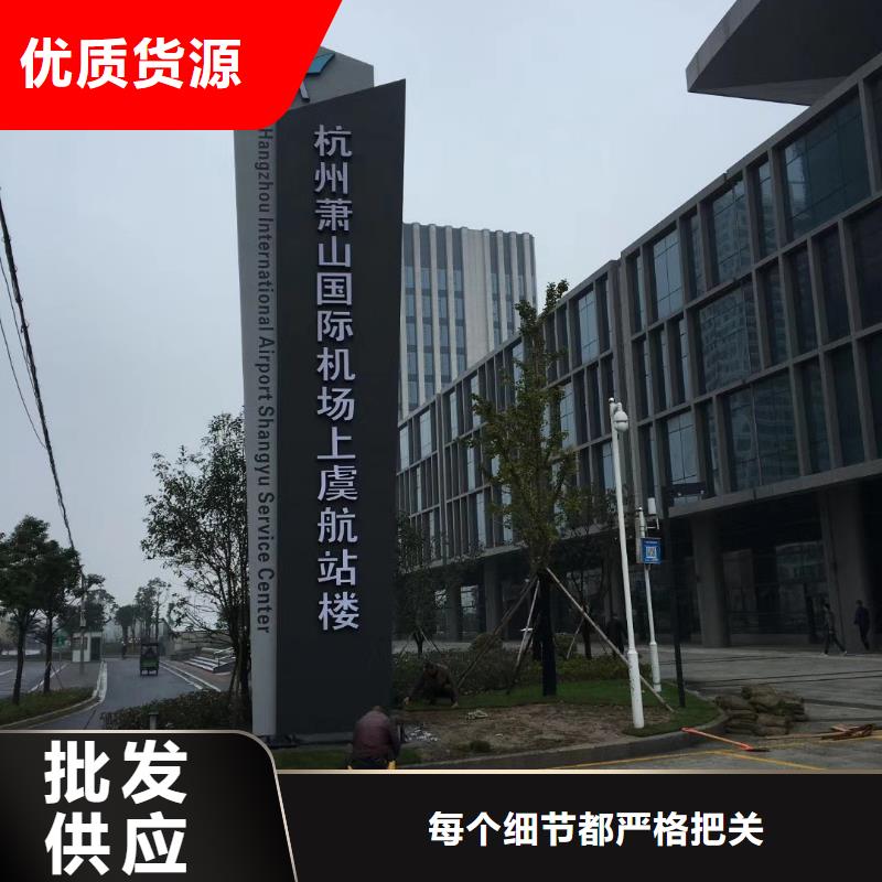 精神堡垒,【园林景观小品】一个起售本地公司