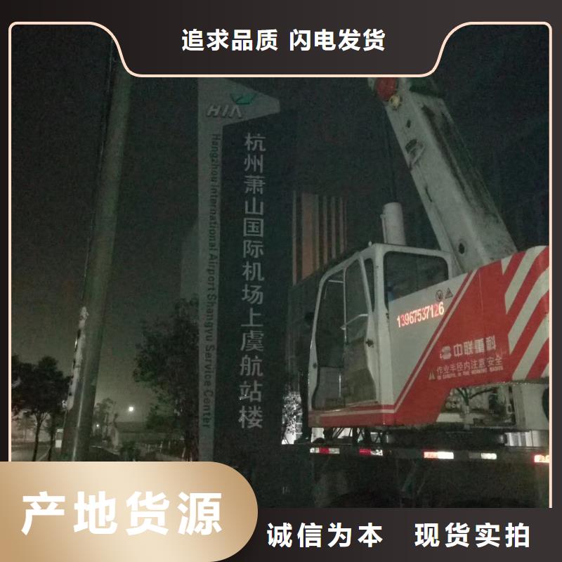 精神堡垒,【园林景观小品】一个起售本地公司