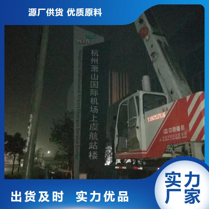 城市异形精神堡垒公司