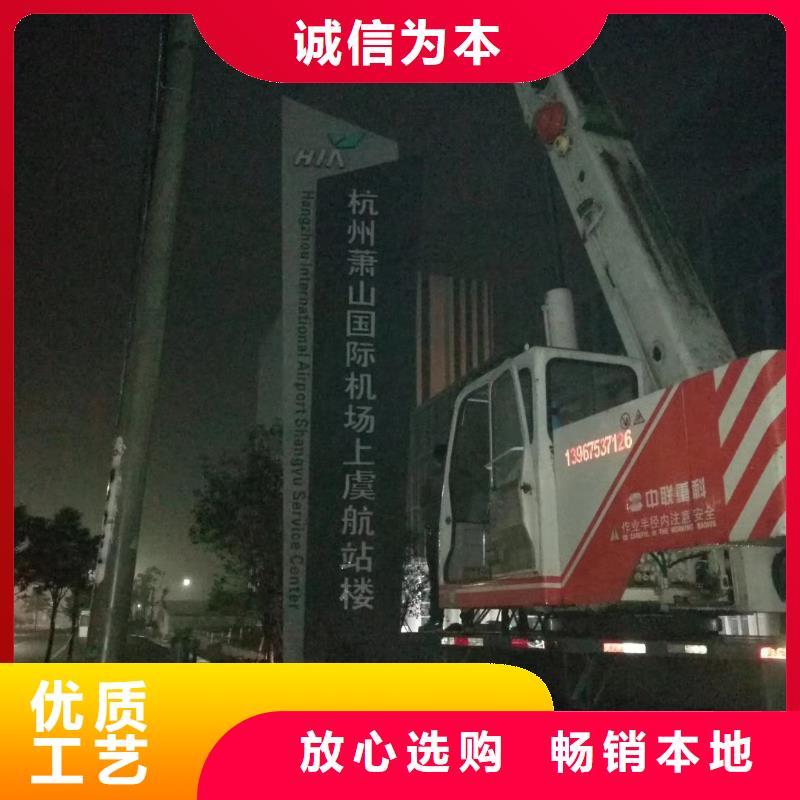 优惠的精神堡垒实力厂家