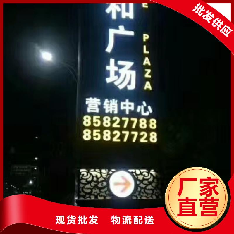 企业文化精神堡垒实体大厂