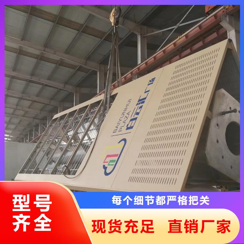 精神堡垒保安岗亭自主研发