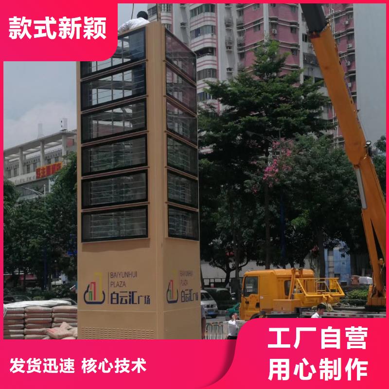 定做精神堡垒的经销商
