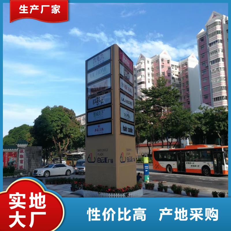 道路雕塑精神堡垒型号齐全