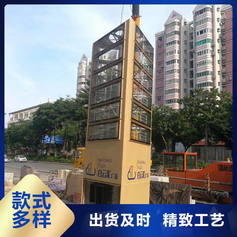 户外大型精神堡垒大量现货随时发货