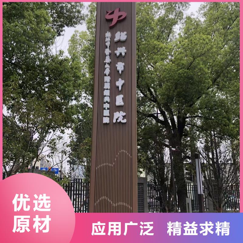 道路雕塑精神堡垒型号齐全