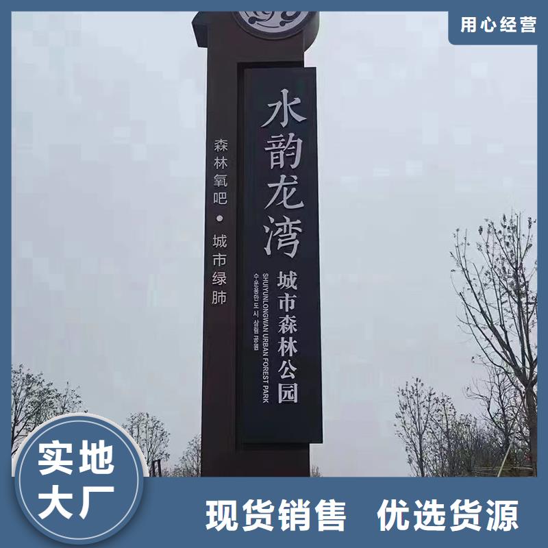 商场精神堡垒放心购买