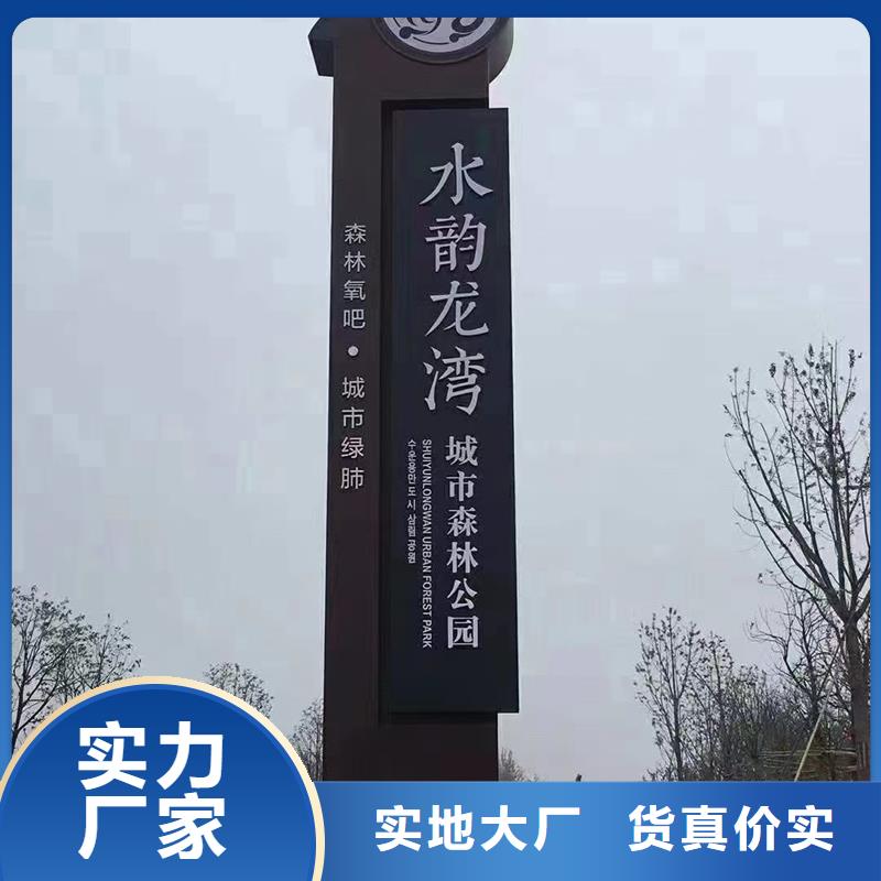 不锈钢精神堡垒批发价格