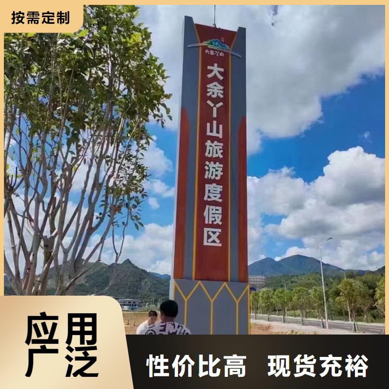 道路雕塑精神堡垒货源充足