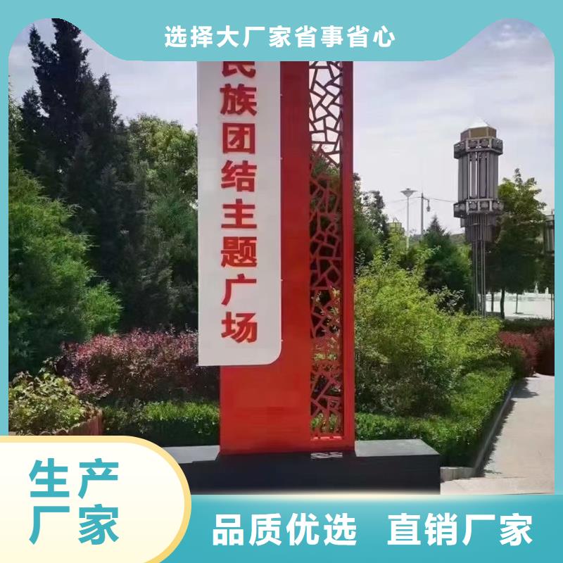 生产型性价比高 精神堡垒 【乡村候车亭】多种规格可选-