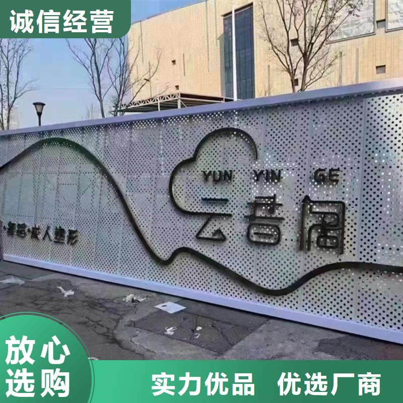 从事户外大型精神堡垒销售的厂家