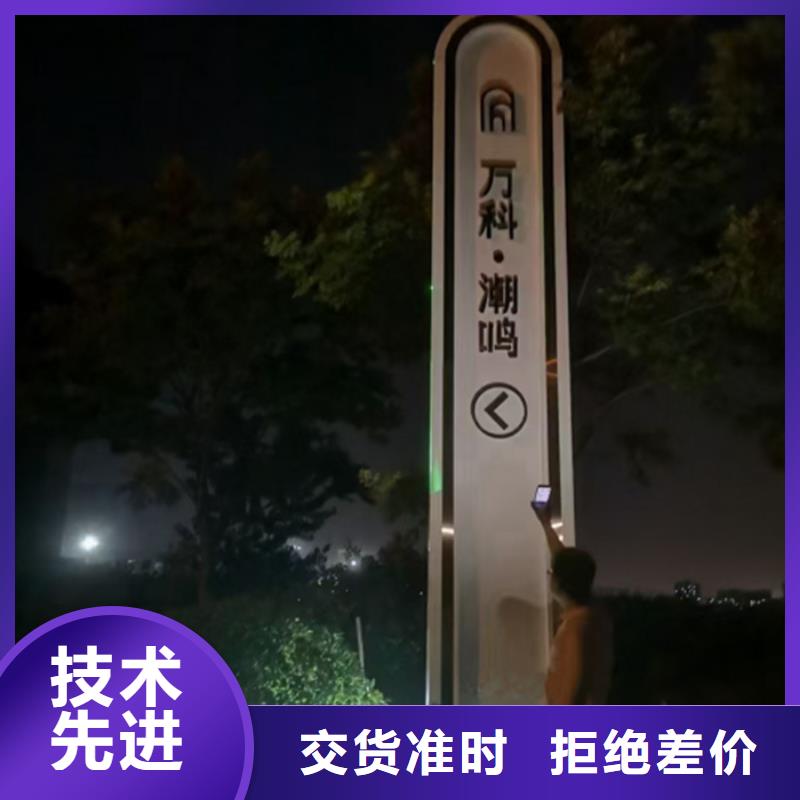 从事户外大型精神堡垒销售的厂家