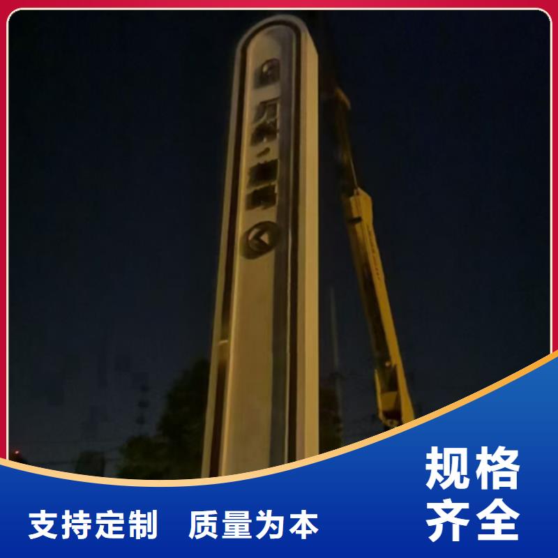 优惠的精神堡垒实力厂家