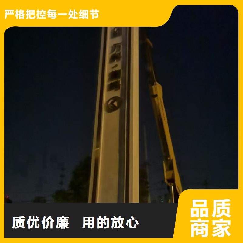 公园精神堡垒出厂价格