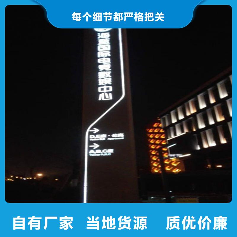 不锈钢精神堡垒原厂直销