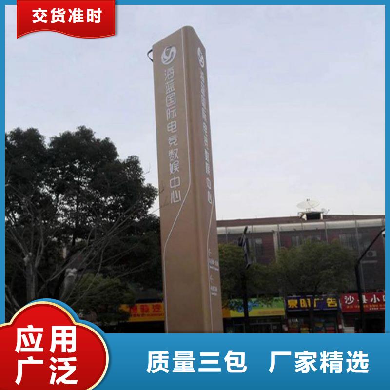 优惠的精神堡垒实力厂家