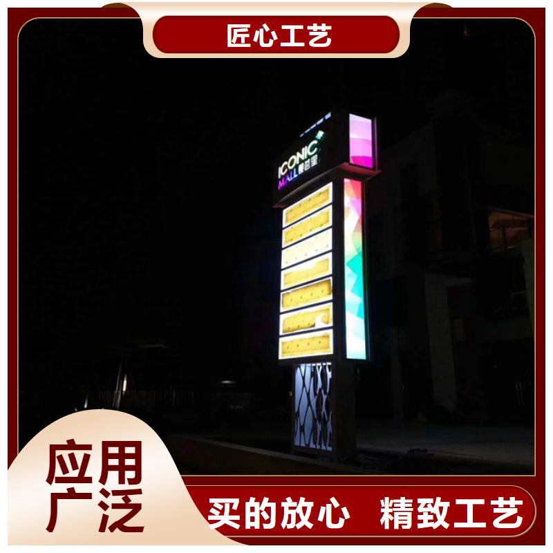 户外立式精神堡垒常规型号大量现货