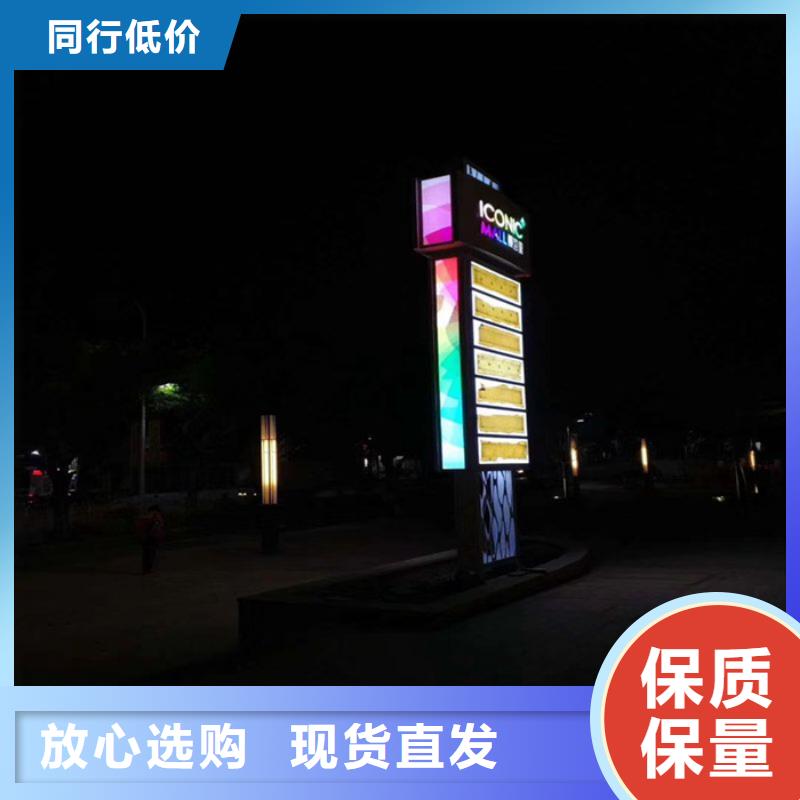 道路雕塑精神堡垒型号齐全