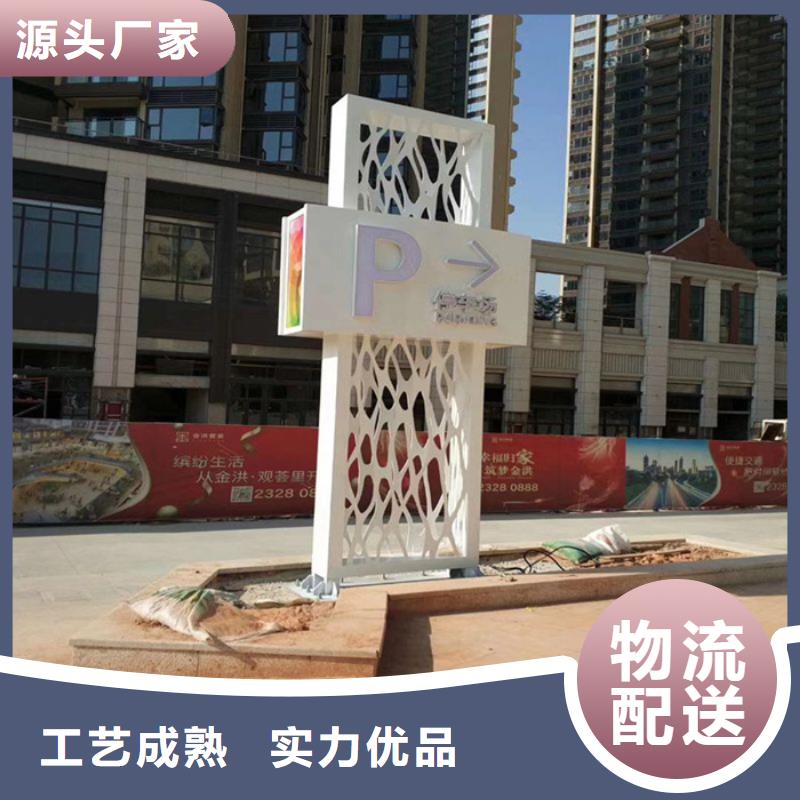 商场精神堡垒设计