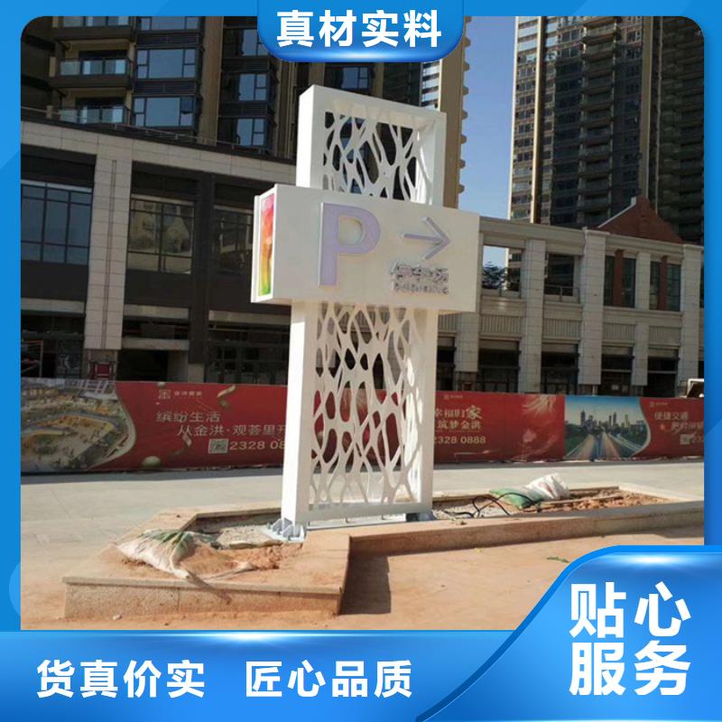 从事户外大型精神堡垒销售的厂家