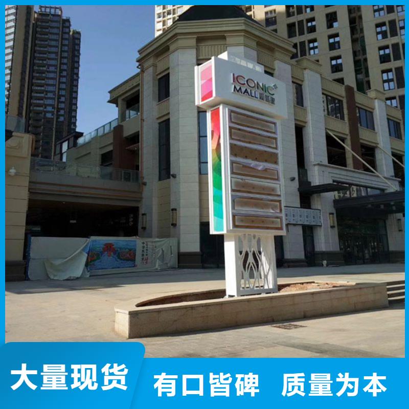 精神堡垒 【乡村候车亭】多种规格可选