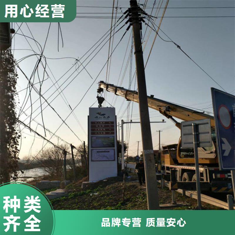 精神堡垒_移动公厕卫生间使用寿命长久
