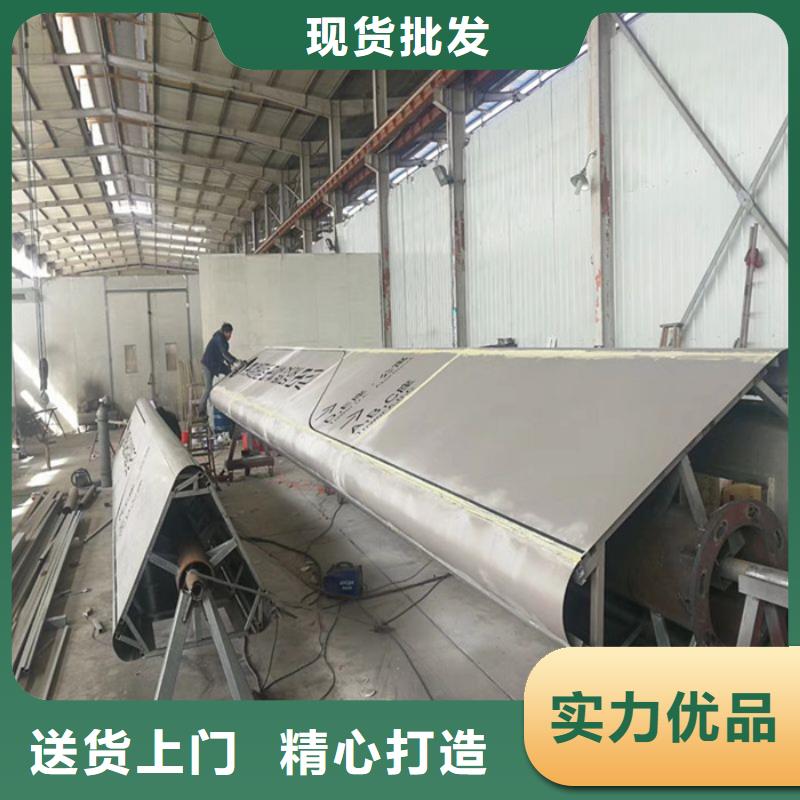 户外大型精神堡垒生产厂家、批发商