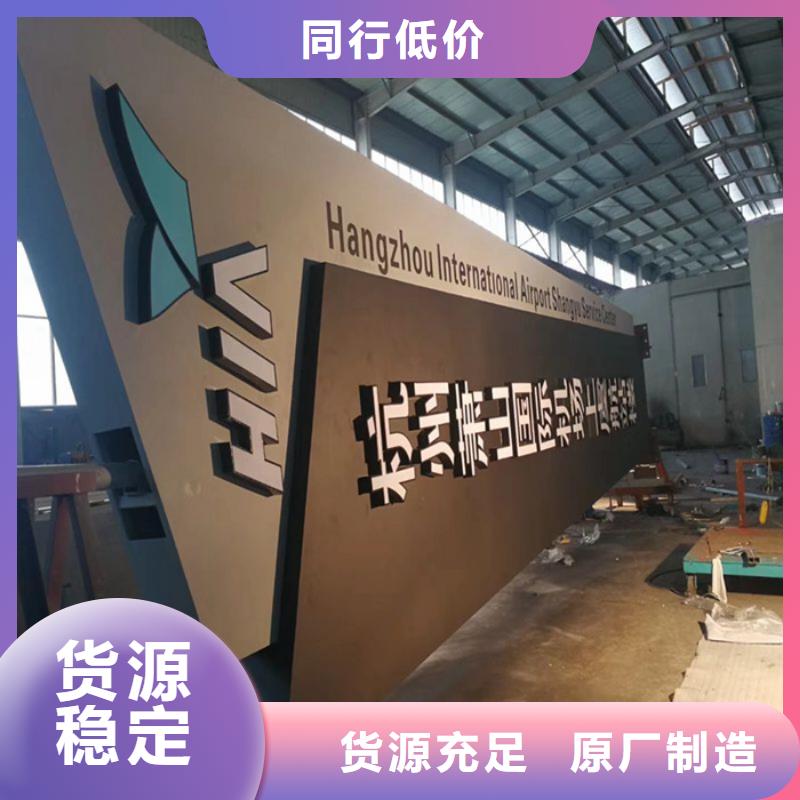 口碑好的不锈钢精神堡垒生产厂家