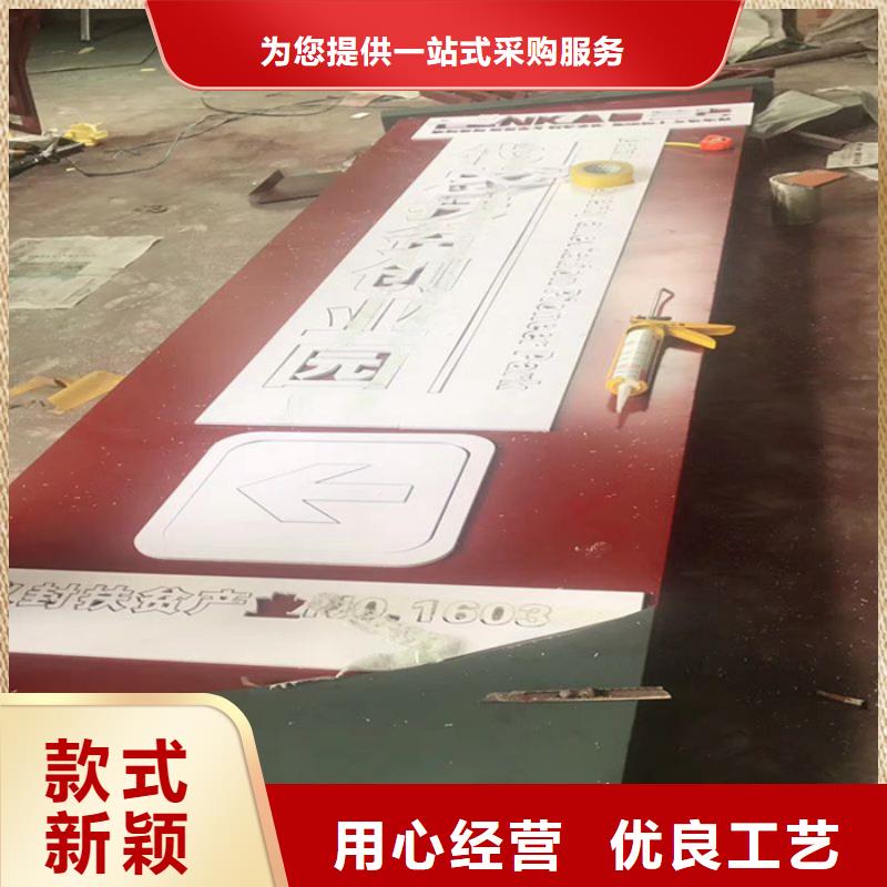 商场精神堡垒放心购买