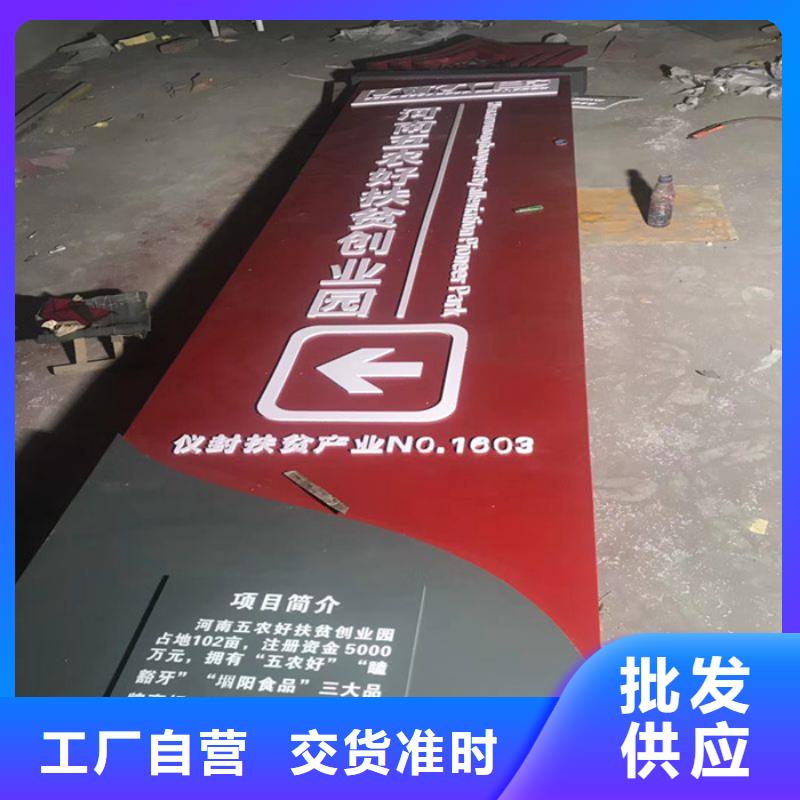定做精神堡垒的经销商