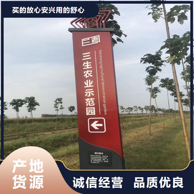 道路雕塑精神堡垒货源充足