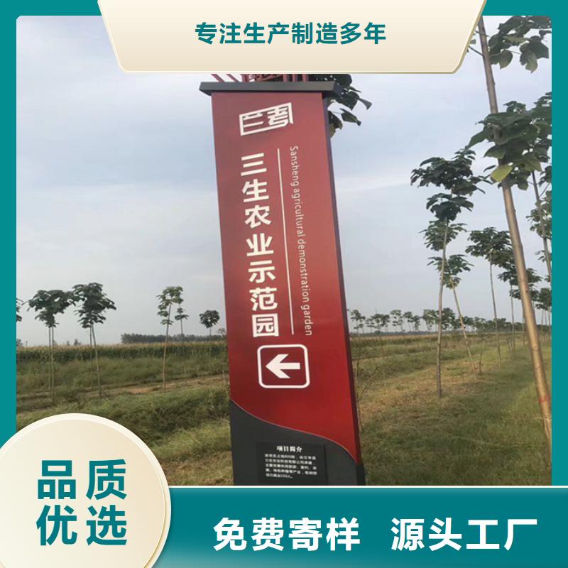 生产销售不锈钢精神堡垒厂家