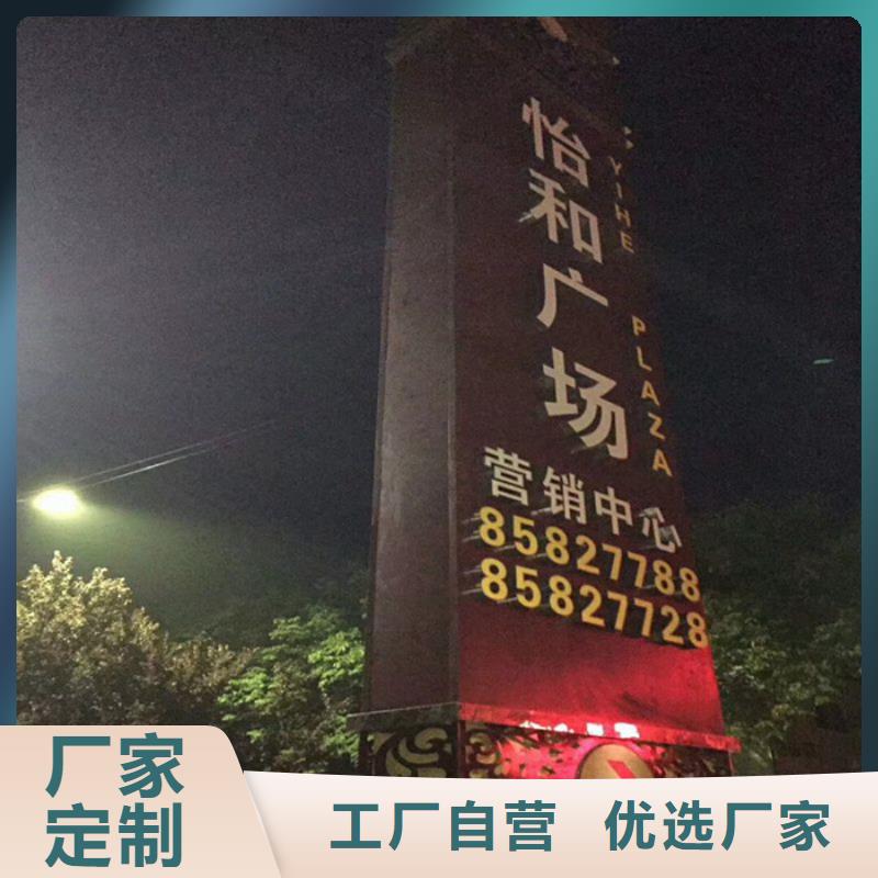 精神堡垒 【乡村候车亭】多种规格可选