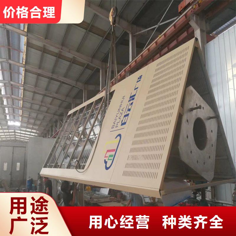 不锈钢精神堡垒批发价格