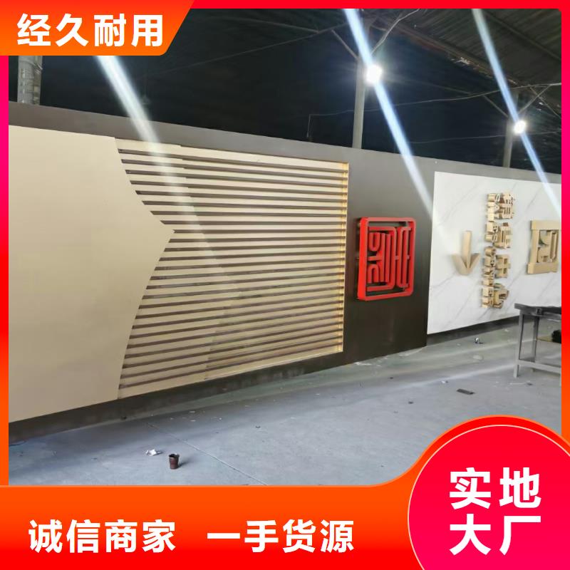 精神堡垒保安岗亭自主研发