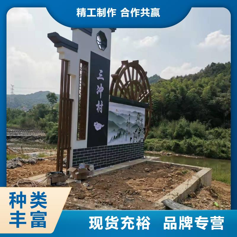 道路雕塑精神堡垒货源充足