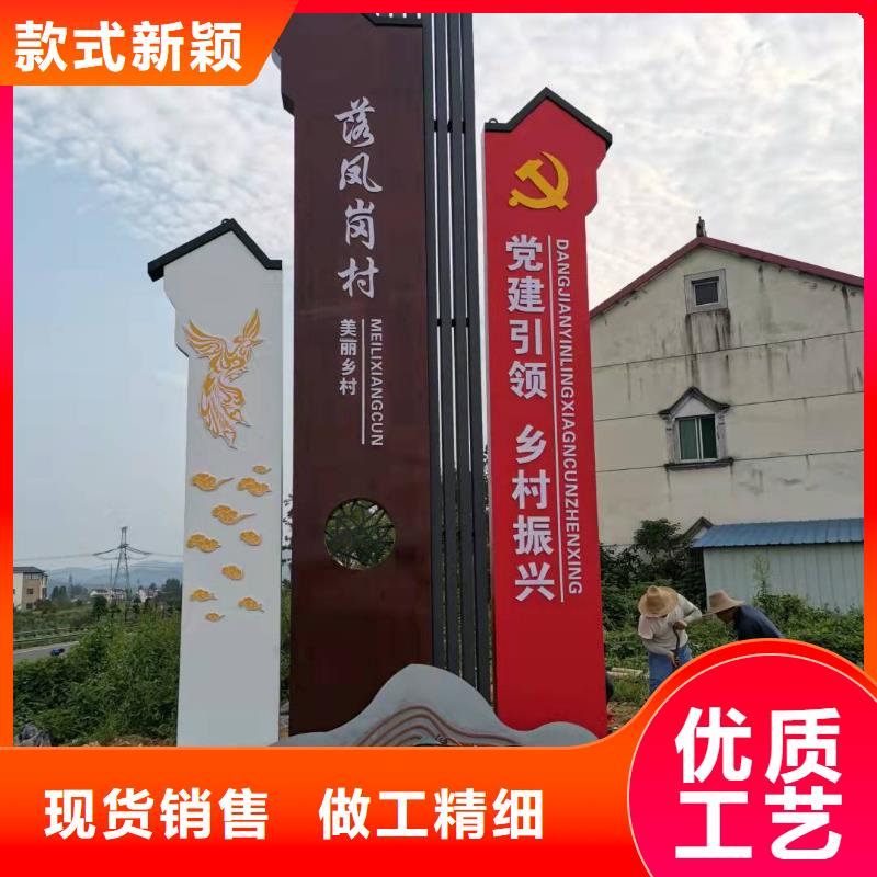精神堡垒,【园林景观小品】一个起售本地公司