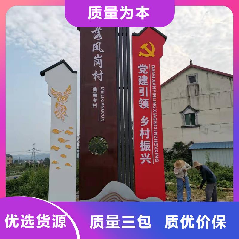 批发商场精神堡垒_优质厂家