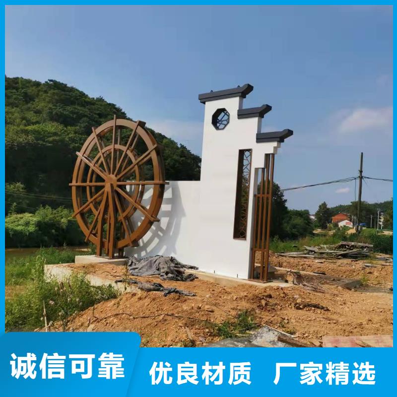 精神堡垒_移动公厕卫生间使用寿命长久