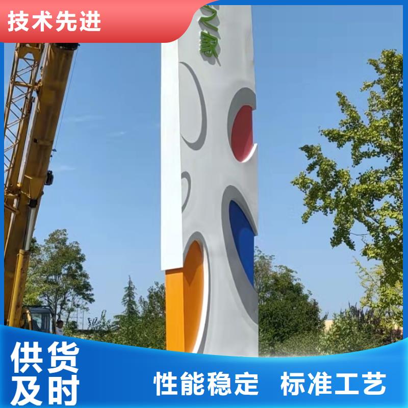 公园精神堡垒出厂价格