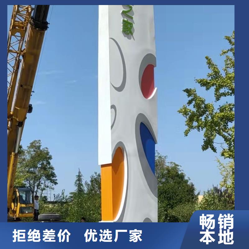 道路雕塑精神堡垒货源充足