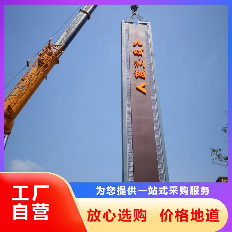 不锈钢精神堡垒出厂价格