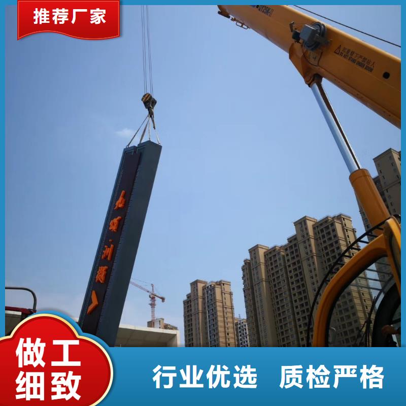 定做精神堡垒的经销商