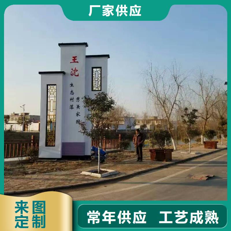 户外大型精神堡垒大量现货随时发货