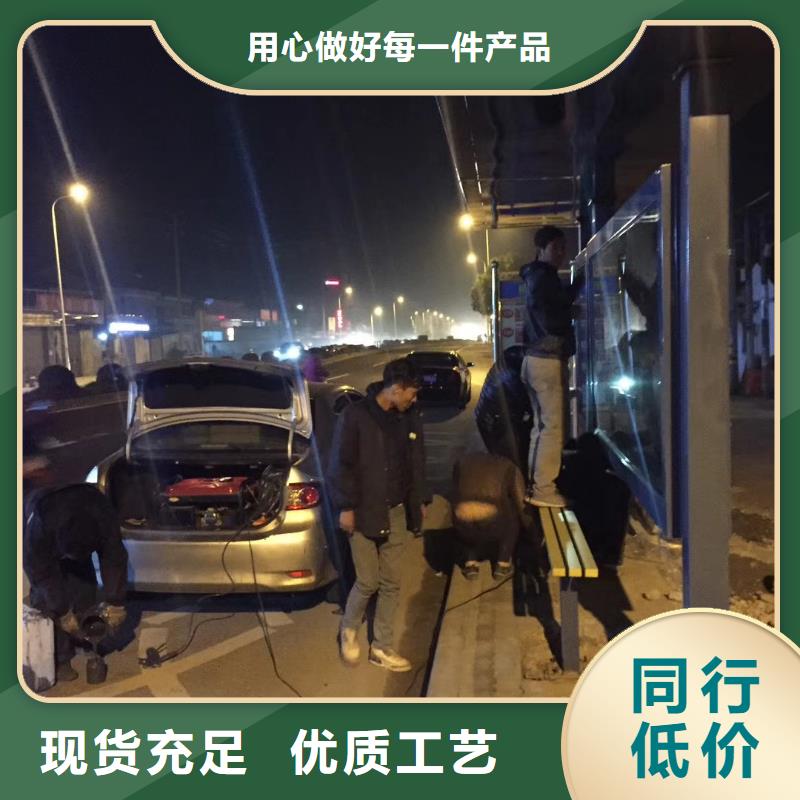 乡镇候车亭实体大厂